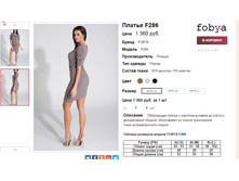 �������� 08-09-2016 010310.png