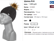 �������� 07-09-2016 150453.png