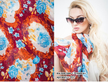 �������� ������ 017 300