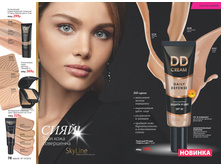 2016 14 cat ru 040.jpg