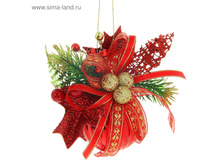 ���������� �������������� ��� ��������� �������� ���.705778 ���� 105 ���, ��. 2 ��.jpg