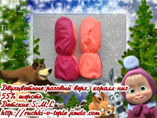 ������� ����- ������ ���, 55 ������..jpg