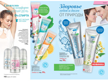 2016 14 cat ru 072.jpg