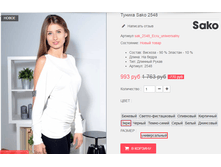 �������� 12-09-2016 002544.png