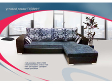 Full             1.jpg