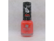 ������� ����� ������� ��� GF ��� 44 ����� ��������� (