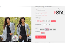 �������� 13-09-2016 113039.png