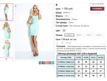 �������� 07-09-2016 232802.png