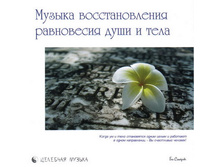 ������ �������������� ���������� ���� � ���� �� 25 06 CD ���� 95�.