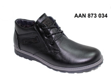2550�. AAN 873 034