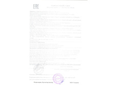 ������ 2,5 3,2 3,5 5,0.jpg