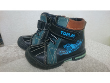 ��������� ���, ����� �� �����