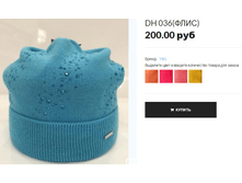 DH 036.PNG