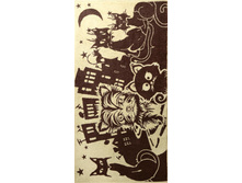 ��������� Pellegrino [���������]