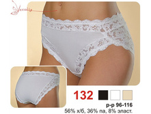 ����� Verally 132 289+%.jpg