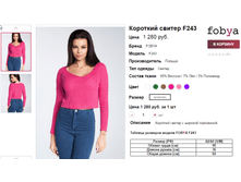 �������� 08-09-2016 111502.png