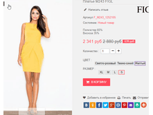 �������� 28-09-2016 235817.png
