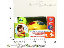 �214239 ����-��������� ���� � � ����+���� 584,00.jpg