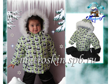 ������ ������ �������� ��.�����/����� - 2800 ���