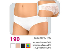 ����� Verally 190 193+%.jpg