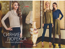 2016 14 cat ru 013.jpg