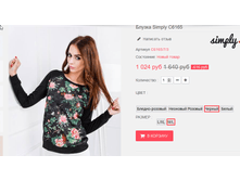 �������� 15-09-2016 114051.png
