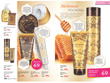 2016 14 cat ru 081.jpg