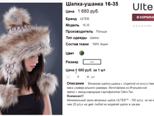 �������� 07-09-2016 143949.png
