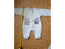 ������ ������, �� ������ ����� - ������, �� 64 ��