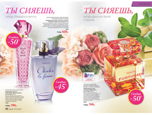 2016 14 cat ru 022.jpg