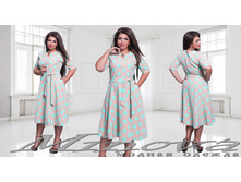 Minova 2753 ������� 48,50,52,54 1918 ����