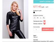 ����� �����2.jpg