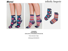 Monsi �����.jpg