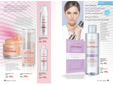 2016 13 cat ru 022.jpg