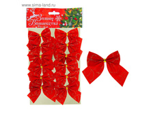 ������� ������� ������� � ��������� ������ (����� 12 ��.) ���.543776 ���� 39 ���, ���. 5 �������..jpg