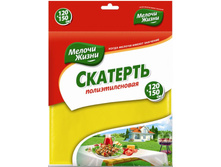 �������� �/� 120/150�� 26 ���