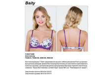 671,00 312041*10290	����������� T-Shirt ���. B*aity �������