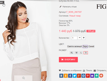 �������� 29-09-2016 003452.png