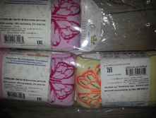 ������� �98-104