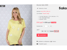 �������� 08-09-2016 131109.png