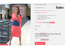 �������� 09-09-2016 164209.png