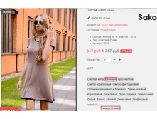 �������� 11-09-2016 161403.png