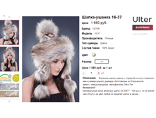 �������� 07-09-2016 143919.png