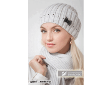 ������ ���� ������.800