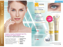 2016 13 cat ru 011.jpg