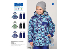 ������ "�����"