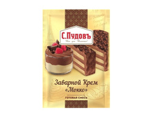 ����� �������� ���� ����� 130 � 54�..jpg