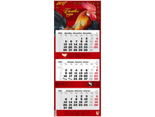 ��������� �����. 3 ��. �� �������� ������� ���� - ������ ����, � ��������, 2017 �. 180,56.jpg