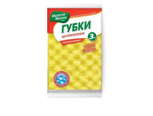 ����� �������� ����������� 3 �� -53 ���