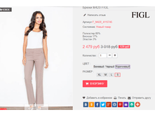�������� 28-09-2016 233022.png
